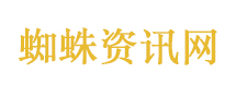 老莫回应有钱开分店没钱还债